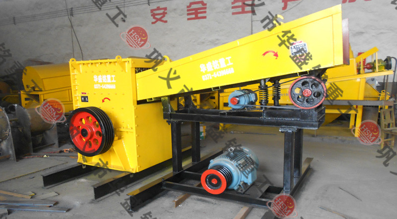 箱式破碎機(jī) 箱式破碎機(jī)