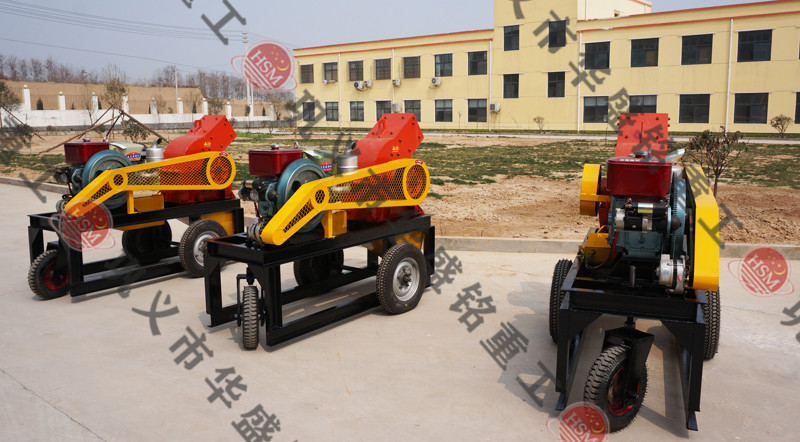 礦石粉碎機(jī) 礦石粉碎機(jī)