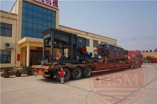 移動方箱式破碎機 移動方箱式破碎機