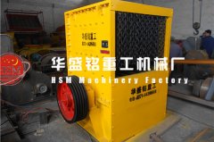 性能優(yōu)良的石灰石破碎設(shè)備如何選 來(lái)華盛銘看看