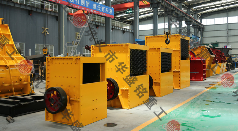 大型箱式破碎機(jī)多少錢(qián)一臺(tái)