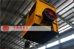 什么破碎機可以破碎很硬的石頭,石子線破碎機生產(chǎn)廠哪里好