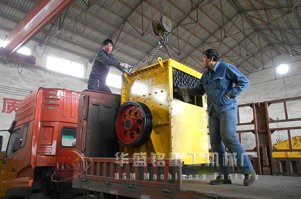 12 、13石子破碎機