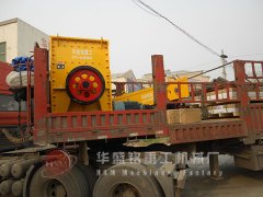 時(shí)產(chǎn)200噸的石灰石破碎機(jī)多少錢(qián)一臺(tái)？需配多大