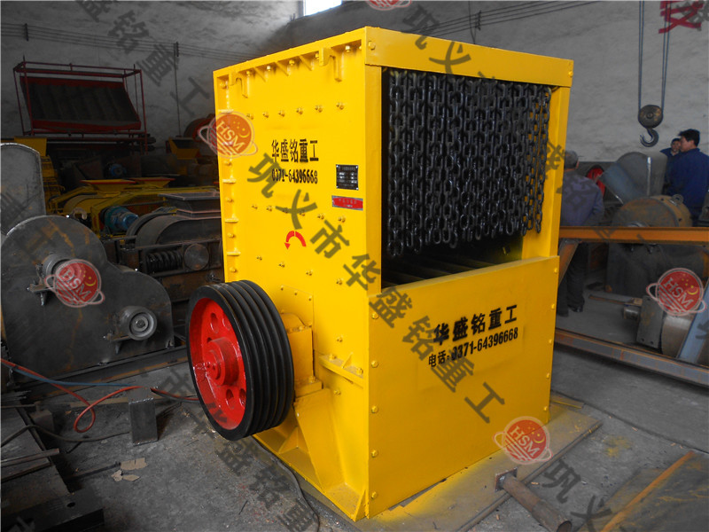 石灰石破碎機(jī)_石灰石破碎機(jī)型號(hào)_石灰石破碎機(jī)多少錢