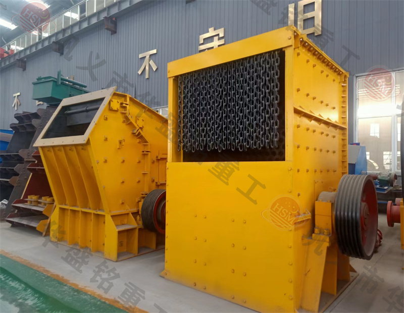 混凝土塊方箱破碎機_大塊石料用什么破碎機效果好