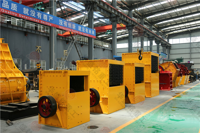 石子廠投資一臺箱式破碎機(jī)掙錢嗎？